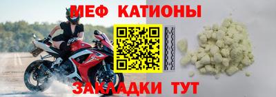 спиды Комсомольск-на-Амуре