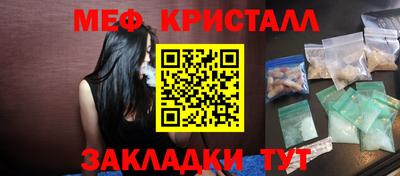 MDMA Premium VHQ Конаково