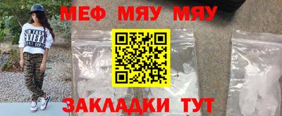 2c-b Коммунар