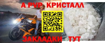 2c-b Коммунар