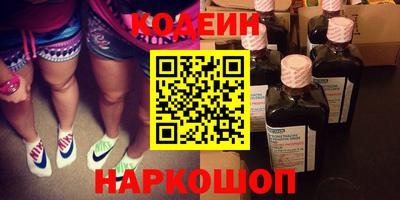 MDMA Premium VHQ Конаково