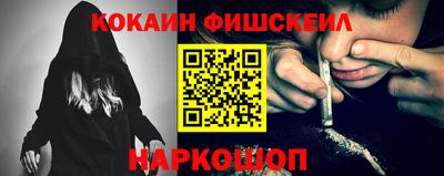 спиды Комсомольск-на-Амуре