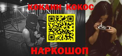 спиды Комсомольск-на-Амуре