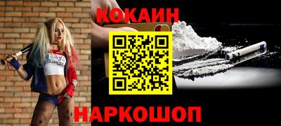2c-b Коммунар