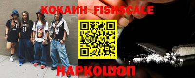 MDMA Premium VHQ Конаково