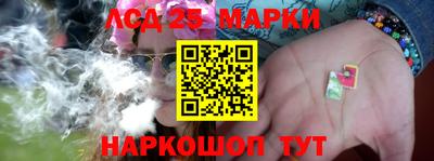 MDMA Premium VHQ Конаково
