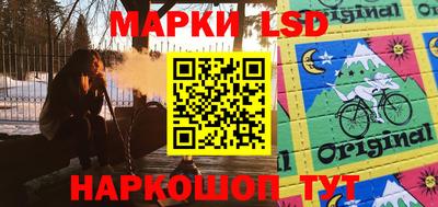 2c-b Коммунар