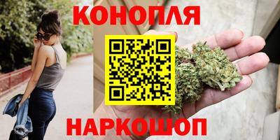 2c-b Коммунар