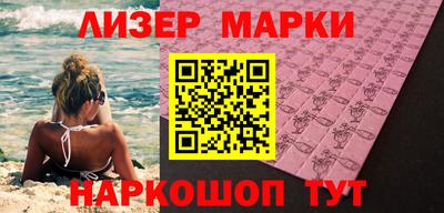 2c-b Коммунар