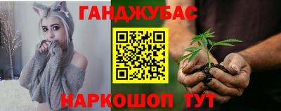 2c-b Коммунар