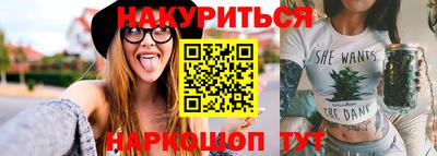 MDMA Premium VHQ Конаково