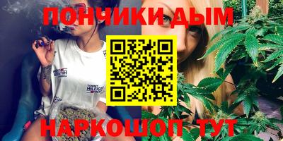 MDMA Premium VHQ Конаково