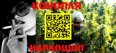 2c-b Коммунар