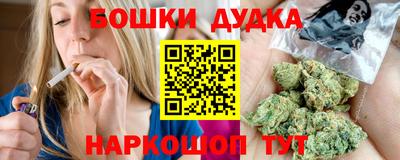 MDMA Premium VHQ Конаково