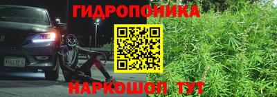 MDMA Premium VHQ Конаково