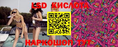 MDMA Premium VHQ Конаково