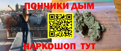 MDMA Premium VHQ Конаково