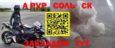 MDMA Premium VHQ Конаково