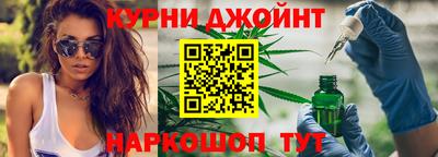 MDMA Premium VHQ Конаково