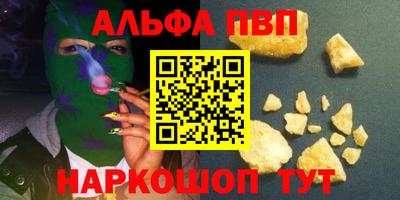 2c-b Коммунар