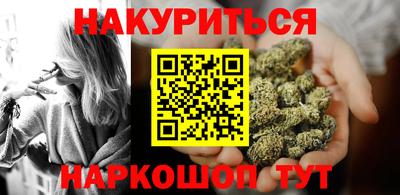 MDMA Premium VHQ Конаково