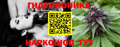 спиды Комсомольск-на-Амуре