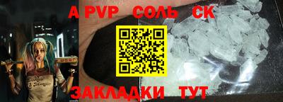 MDMA Premium VHQ Конаково