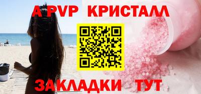 2c-b Коммунар