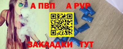 MDMA Premium VHQ Конаково
