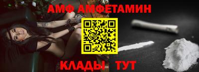 MDMA Premium VHQ Конаково