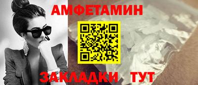 2c-b Коммунар