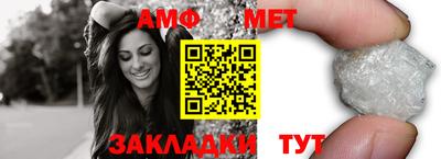 2c-b Коммунар