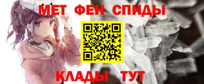 2c-b Коммунар