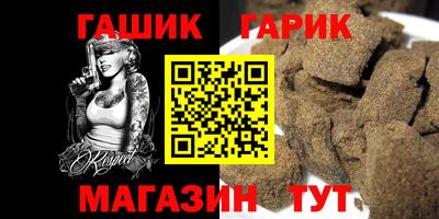 MDMA Premium VHQ Конаково