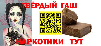 спиды Комсомольск-на-Амуре