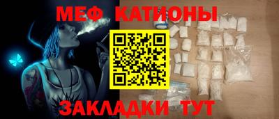спиды Комсомольск-на-Амуре